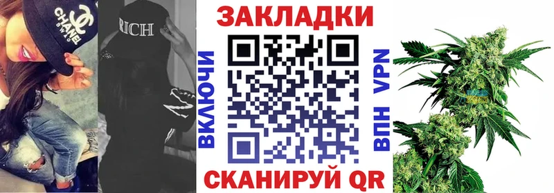 Виды наркотиков купить Лакинск Канабис  A-PVP  ГАШ  Кокаин 