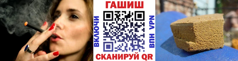 магазин  наркотиков  Лакинск  Гашиш Изолятор 