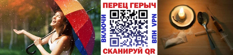 Героин афганец Лакинск