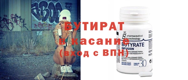 марки lsd Баксан