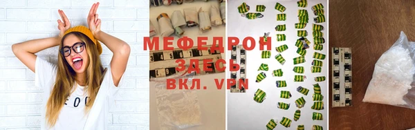 кокаин перу Балабаново