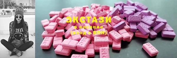 кокаин перу Балабаново
