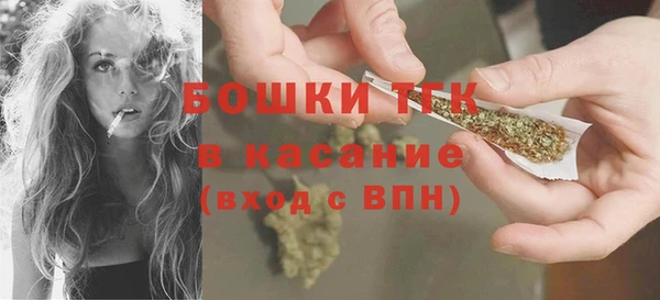 кокаин перу Балабаново