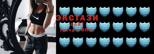 шишки Балахна