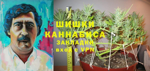 кокаин перу Балабаново