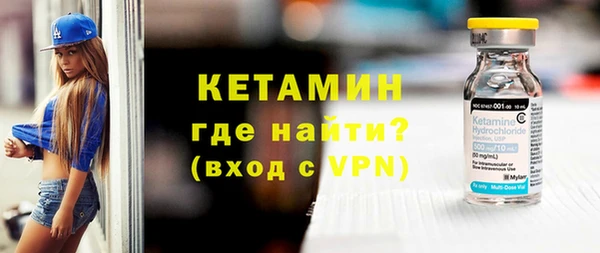 шишки Балахна