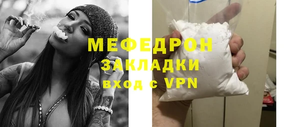 кокаин перу Балабаново