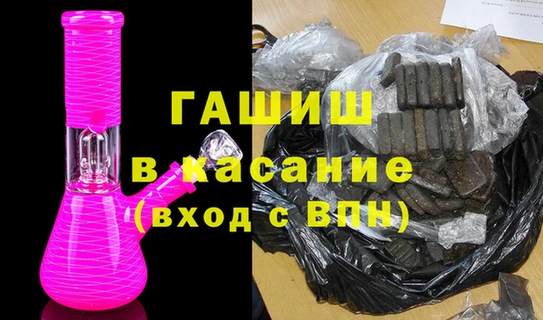 марки lsd Баксан
