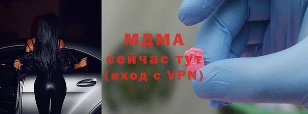 марки lsd Баксан