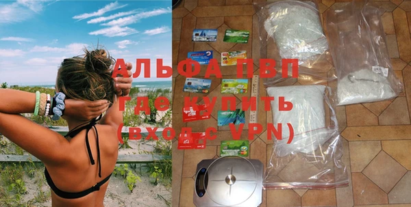 кокаин перу Балабаново