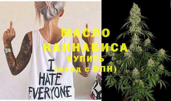 марки lsd Баксан