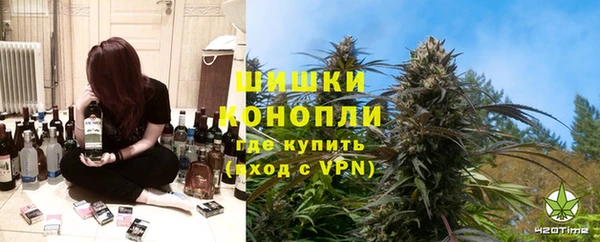 кокаин перу Балабаново