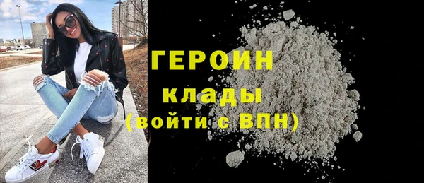 марки lsd Баксан