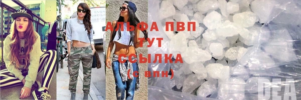 марки lsd Баксан