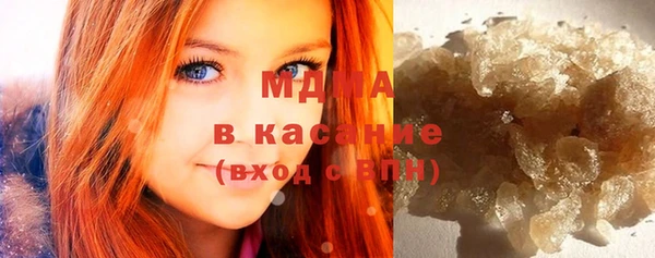 шишки Балахна