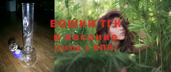 кокаин перу Балабаново