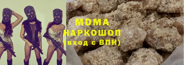 кокаин перу Балабаново