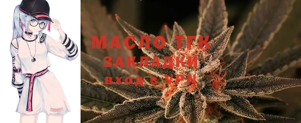 кокаин перу Балабаново