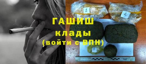 кокаин перу Балабаново