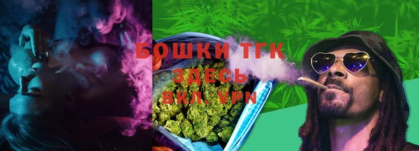 марки lsd Баксан