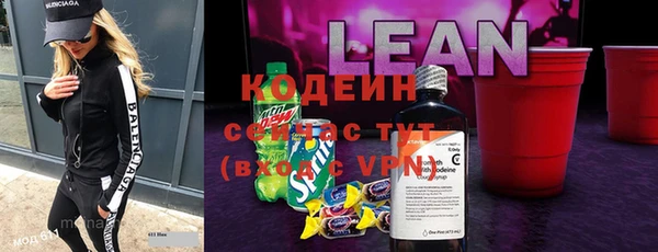 марки lsd Баксан