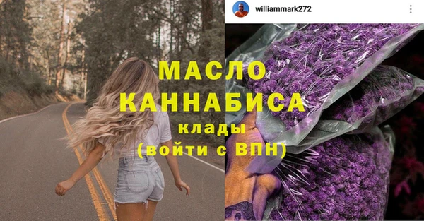 марки lsd Баксан