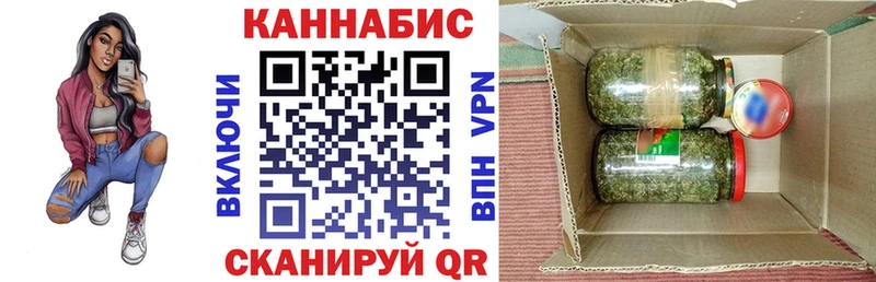 продажа наркотиков  ОМГ ОМГ онион  Конопля Amnesia  Лакинск 